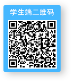 信息化艺术素质教育学生端下载
